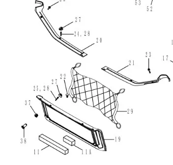 87679653 - панель